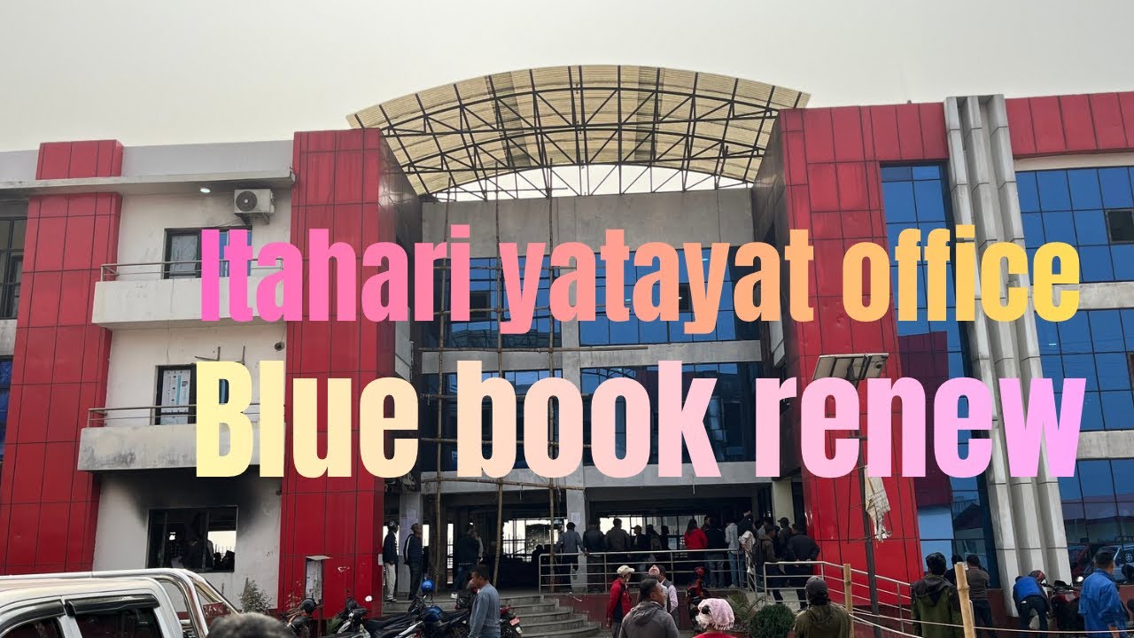 Headed to Itahari transport office/ Bluebook renew/ Motovlog/Aprilia motovlog