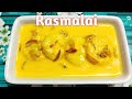   rashmalai recipe rashmalai in odia  rasmalai  odia rasmalai recipe  odia recipe