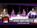 Bruhi Mukundethi : Tribute to MS Subbulakshmi : IndianRaga Chicago Advanced Labs