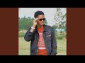 Mali Yangu Feat Nemah 