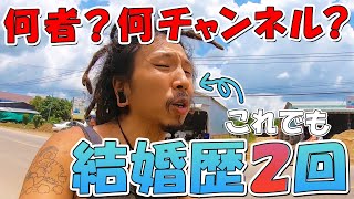 【ひとり旅vlog系YouTuber】旅動画で海外の魅力を発信し続ける男の自己紹介＆チャンネル紹介【のびたび】