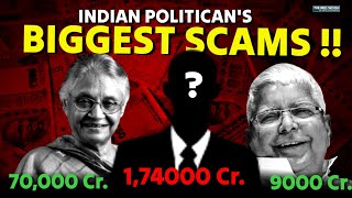 Indian Politicians Biggest Scam in hindi | Scam | THEBROWOOD