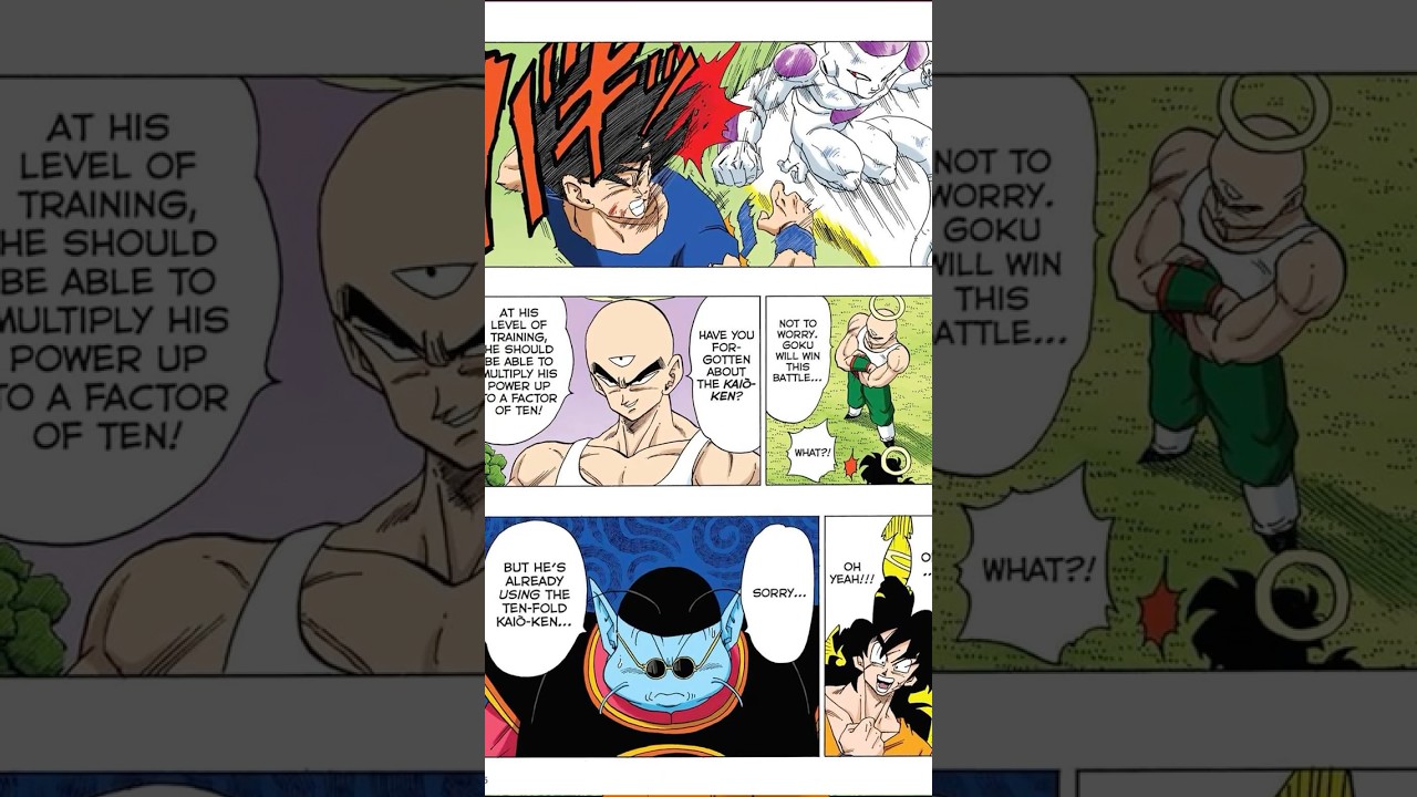 Kaioken With No Aura?!