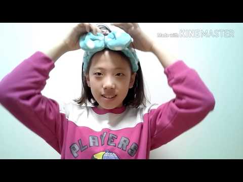 💜첫영상 / 메이크업 /학교갈때하는 / My first vidio / make-up