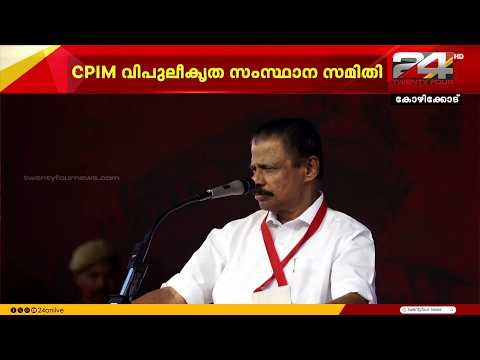 'വർഗീയതയ്‌ക്കെതിരായ പോരാട്ടം ഞങ്ങൾ ശക്തിപ്പെടുത്തും,സംസ്ഥാന സർക്കാരിന്റെ നിലപാടിനെതിരേ പോരാടും'