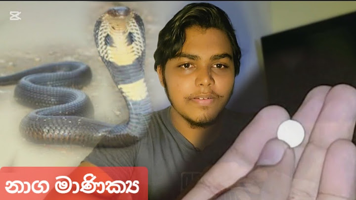 නාග මාණික්‍ය ඇත්තක් ද? 🤔💎❤️ Is the Naga Ruby real? 🤔💎❤️