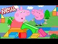 Peppa Pig Tales 🟨 Building A Bridge In Tiny Land 🟩 BRAND NEW Peppa Pig Episodes