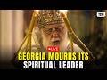 Georgia S Patriarch Ilia II Farewell LIVE Thousands Gather Honors Legacy Of Patriarch Ilia II Georgia S Patriarch Ilia II Farewell LIVE Thousands Gather Honors Legacy Of Patriarch Ilia II