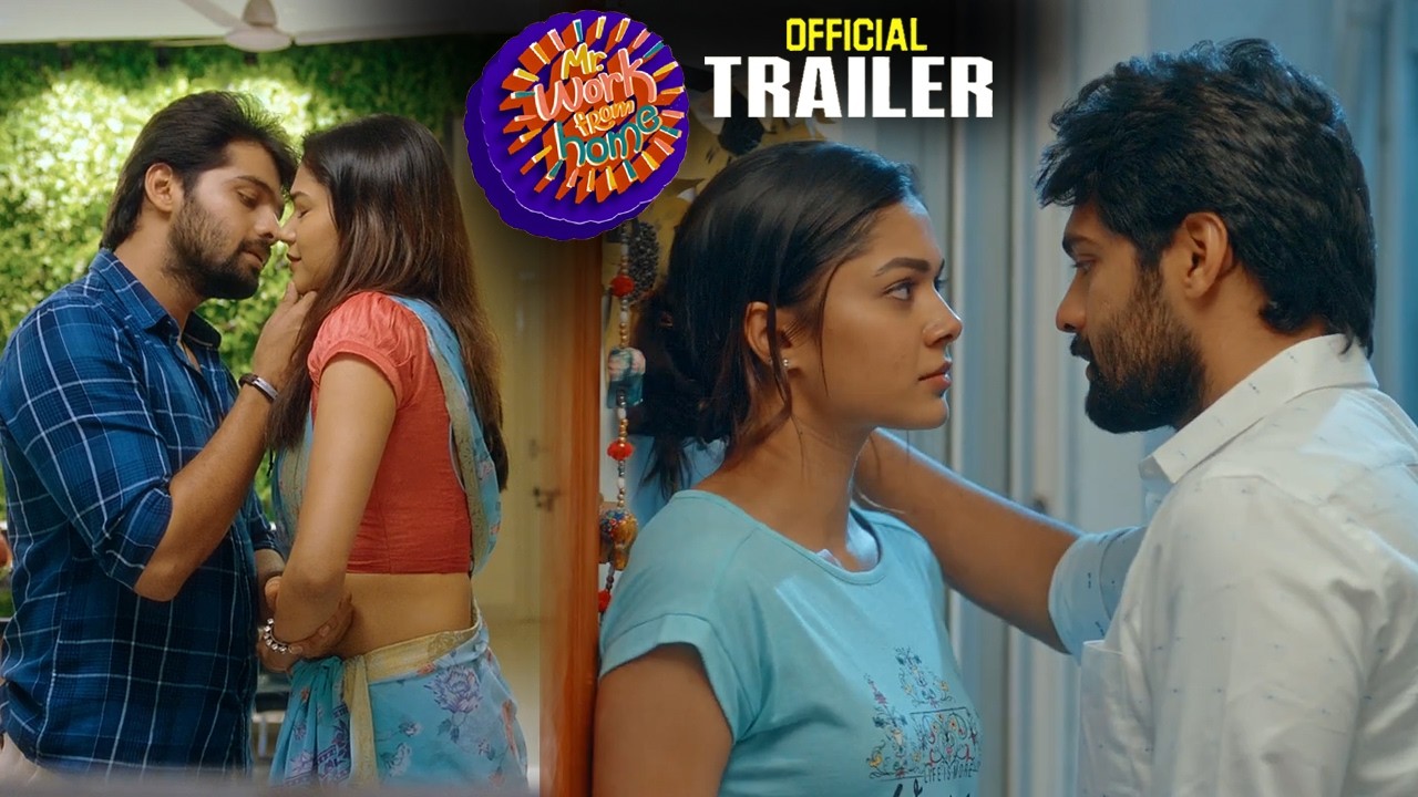 Mr.Work From Home Movie Official Trailer || Thrigun || Payal || Viva Harsha || Anish Kuruvill || HC