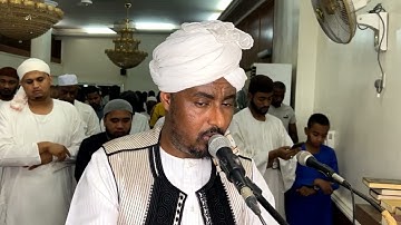 القران الكريم الجزء السادس- ابوذر التجاني