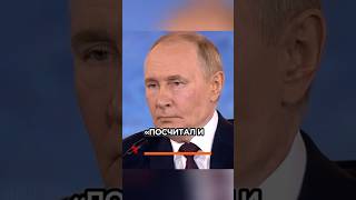 Путин: Россия никогда не возражала против членства Украины в ЕС.