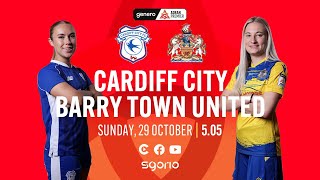 U21 Pre-Season Match Report  Barry Town United 1-3 Cardiff City