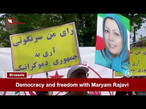 PMOI/MEKsupporters rally in The Hague & Vienna against the Iranian regime sham presidential election