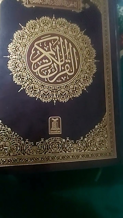 Hadidja Assalamualaika Ya Rasulullah - xadidja magomedova #shorts
