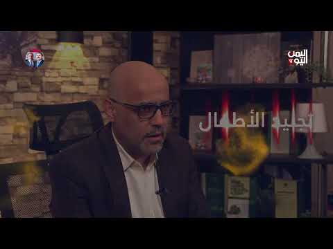 تجنيد الأطفال في معسكرات الموت الحوثية: جريمة بالبرهان