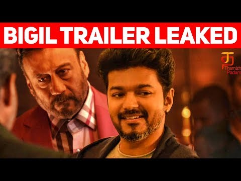 அதிர்ச்சியில்-ரசிகர்கள்-கோபத்தில்-கொதித்த-bigil-team-|-bigil-trailer-update-|-thamizh-padam