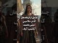 جنگ دریاها فرماندهان ایرانی علیه یونان داستان واقعی