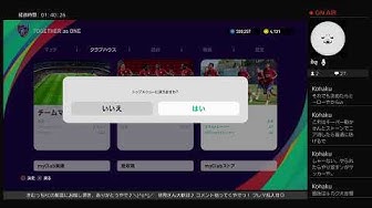 ウイイレ10アーケード Youtube