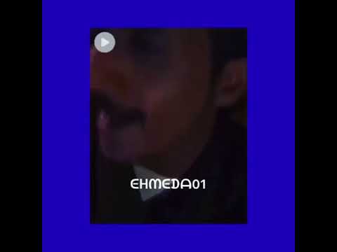 واجد رجيتي دموعك في ليل بكيتي