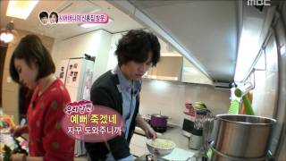 우리 결혼했어요 - We got Married, Jang-woo,Eun-jung(31) #02, 20111112