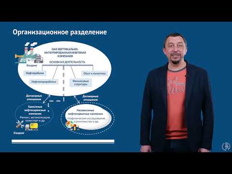 Видео: Оптимизированное уменьшенное представление бисульфитного секвенирования выявляет специфичные для ткани островки MCHH у кукурузы