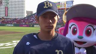 2018年4月22日 オリックス・山岡投手ヒーローインタビュー