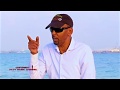 Abdi jibaar alkhaliiji heesta abdi dumar ma caashaqin official hctv 2017