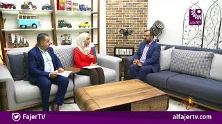 برنامج صباح الخير لقاء د.محمد بشارات