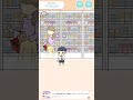 お母さんが怖すぎる件