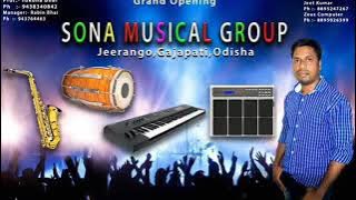 chiridelu fadidelu mor love letter || Sona musical group|| old sambalpur song@PurendraPradhan1234