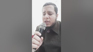فيديو تلاوة سورة الحديد برواية قالون عن نافع بصوت القارئ الشيخ إبراهيم سليم الدرملى ibrahim selem