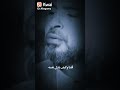 لا تحمل نفسك فوق طاقتها ابدا
