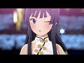 【アイドルマスター スターリットシーズン】お願い!シンデレラ (最上静香)(輝く湛藍星)