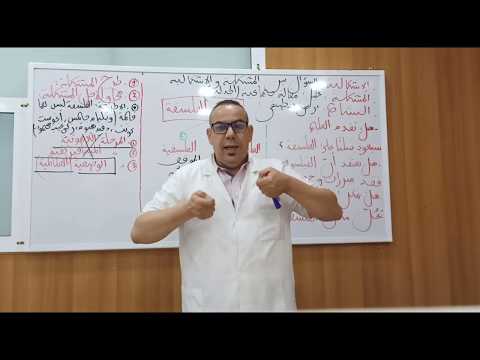 مقالة قيمة و أهمية الفلسفة لجميع الشعب لغات