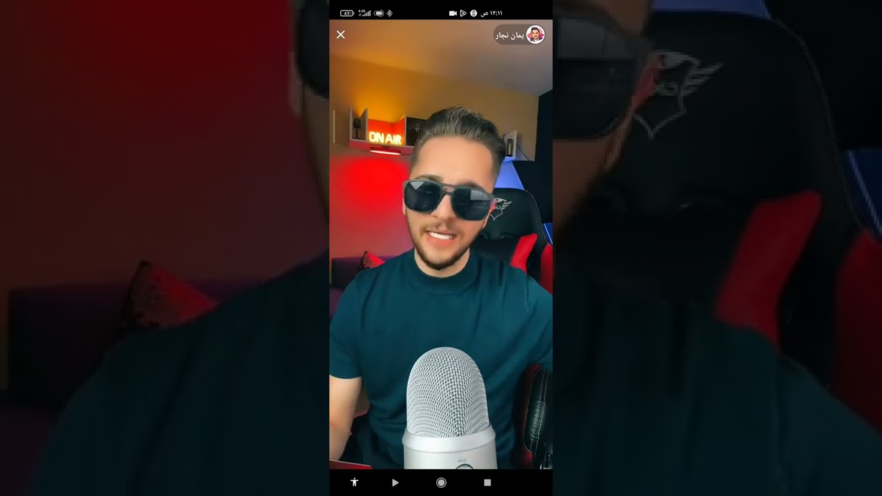 يمان نجار مقالب مضحكه محمد الشبيح