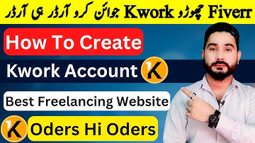 Fiverr Alternative Website || How To Create #kwork  Account || How To Create Account on #kwork