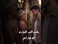 عتابا و كاس برهوم رزق حبابي الكنت اشرب من جرتهم و عند الغروب اسمع منجرتهم