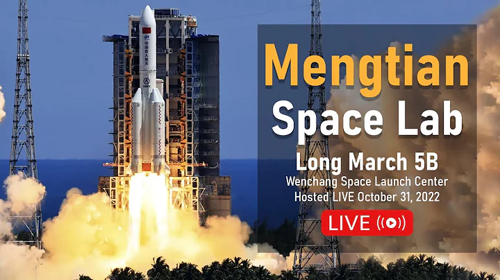 LIVE | China Launches the Mengtian Space Station M...