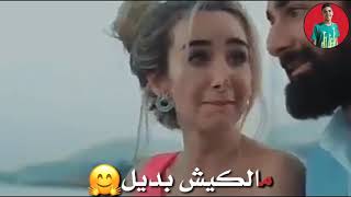 حالات واتس مهرجانات     عصام صاصا قلبي من مهرجان منجايه بلدي سمعها