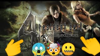 لعبه  Resident evil 4 لعبه رائعه جدا لا يفوتك هذا 