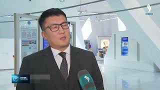На Съезде лидеров мировых и радиционных религий обсудят вопросы экологии