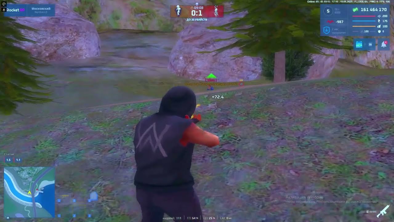 madk1d - sxsvg | ROCKETRP