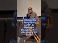 Ty Dolla $ign Opens up about “TC”— His Brother, Who’s Wrongly Incarcerated.😢 #tiktok #rap #hiphop
