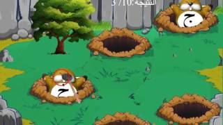 Arabisch leren - een game over letter ga screenshot 2