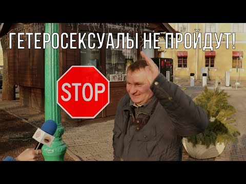 Видео: Как вы относитесь к домашним поддонам?