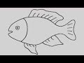 طريقة رسم السمكه