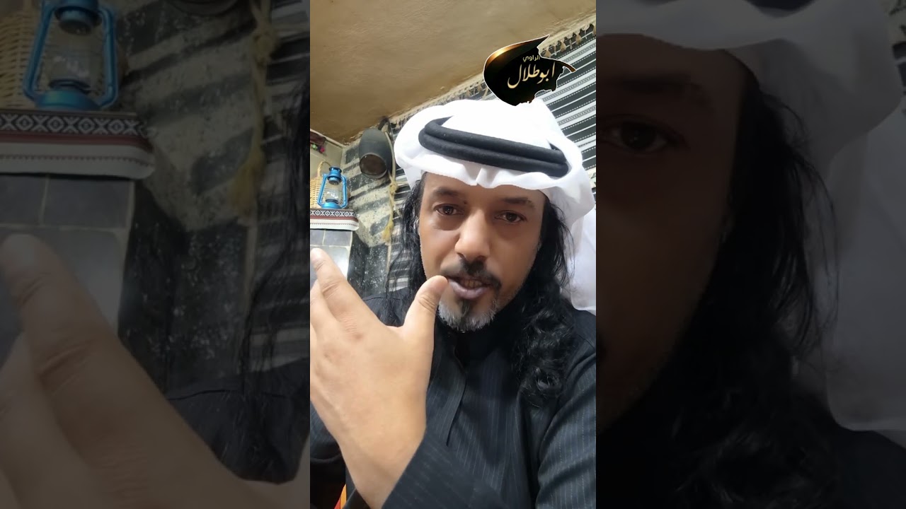 اهل السلط  ورجالها الاحرار