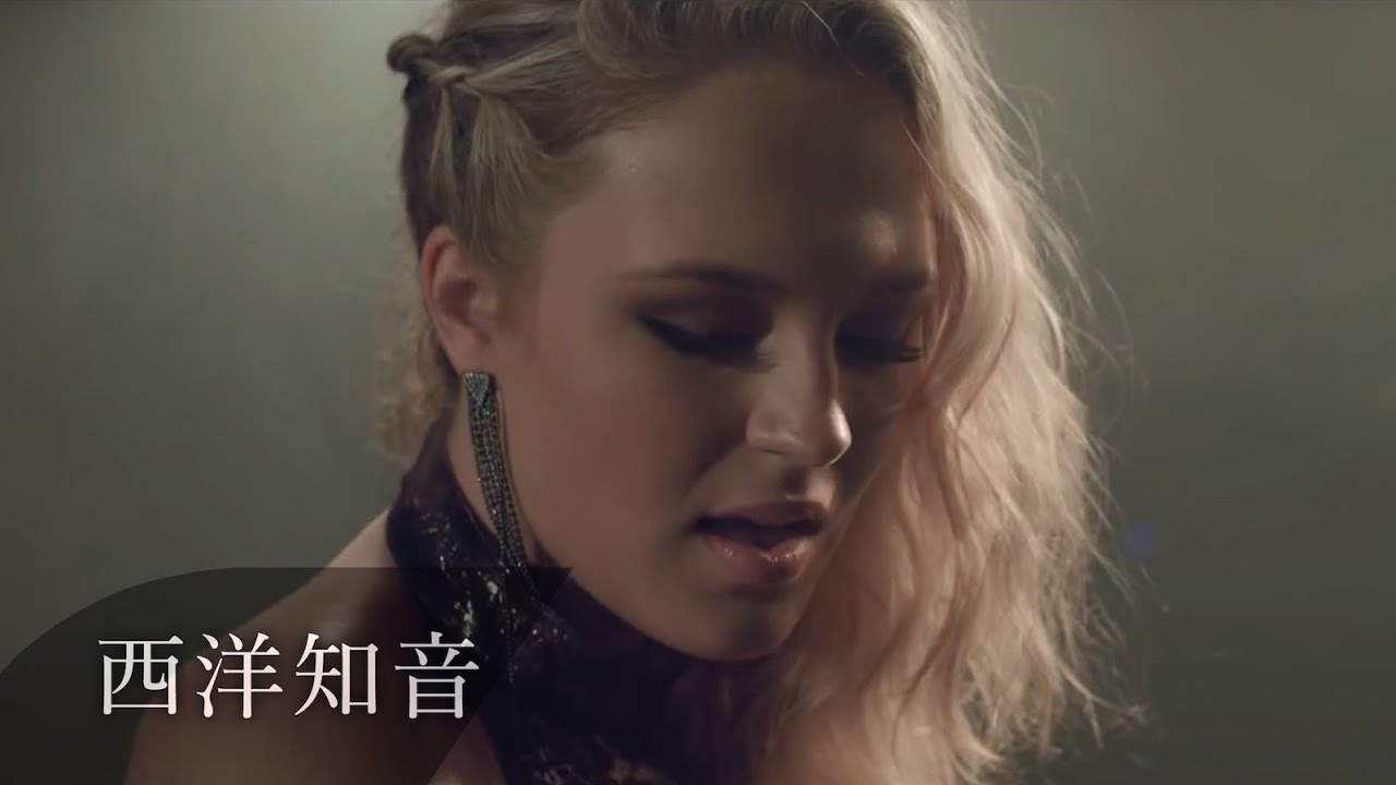 中文字幕】Love Myself 愛自己 /. KENZ & KHS Cover - YouTube