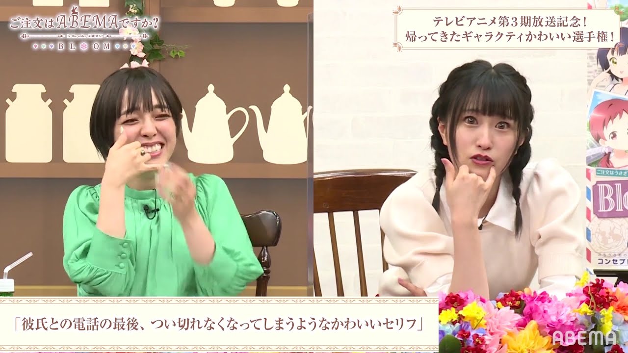 Eng Sub Rieshon Acts As Satomi San S Gf Youtube Eng Sub Rieshon Acts As Satomi San S Gf Youtube