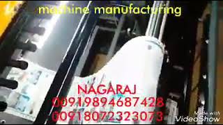 Roll to pack computer stationery machine manufacturers Coimbatore 9894687428